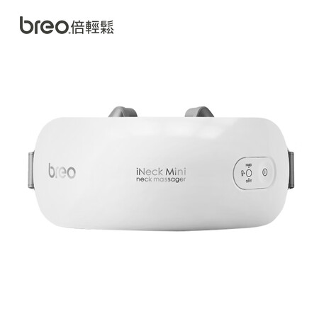 倍轻松iNeck Mii怎么样?评价好吗?