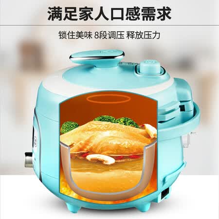 九阳JYY-20M3怎么样?质量如何?