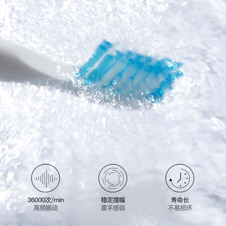 舒客成人声波电动牙刷怎么样?质量好吗?