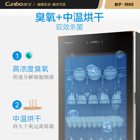 康宝380X-C1怎么样?评价好吗?