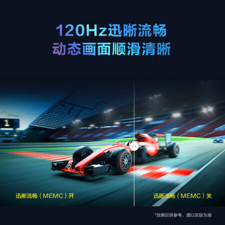 华为智慧屏S86Pro 86英寸质量会不会很好_http://www.meifudie.com_好物_第5张