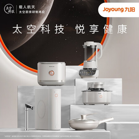 大家使用九阳（Joyoug）KL55-VF736究竟如何呢？质量缺陷内幕 不得不看！