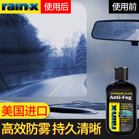 良心体验rai·xBCAF21112给说说好不好？真实使用感受！