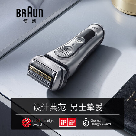 博朗9350怎么样-博朗9350性能测评与使用体验_好物_第3张_推荐星 博朗9350怎么样-博朗9350性能测评与使用体验_http://www.tuijianxing.com_好物_第3张