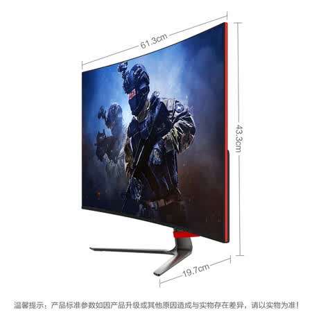 微软之星144Hz 27英寸1800R曲面显示屏GQ27B+怎么样?评测好吗?