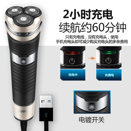 奔腾pw830和pw831哪个好?有区别没有?