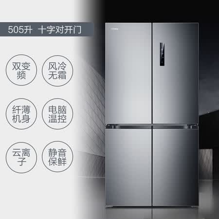 康佳BCD-505WEGY4SP怎么样？评测好吗？