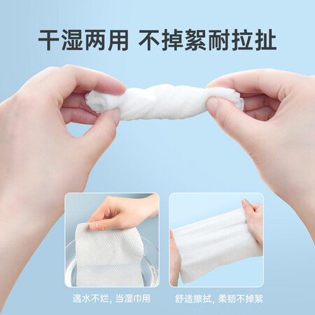 到手揭秘棉柔世家棉柔世家珍珠纹棉柔巾真实体验爆料？说说三个月真相分享！