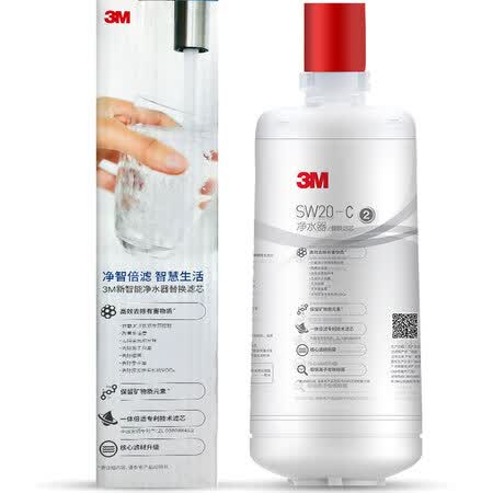 3M3M SW20怎么样?牌子好吗?