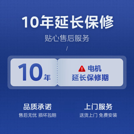 小天鹅TG100VN62WDY与V62对比哪个好用些_http://www.meifudie.com_好物_第5张