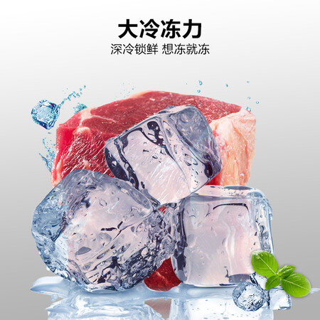 美的BDBC-203KM(E)怎么样?质量好吗?