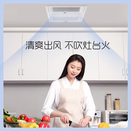 奥普（AUPU）W14怎么样？好不好用？