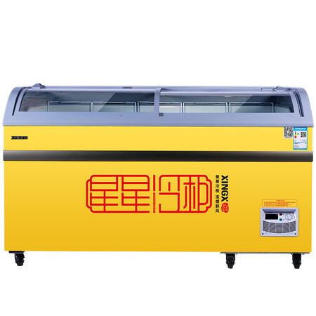 星星SDSC-500BY怎么样-星星SDSC-500BY用户使用体验与功能解析_http://www.tuijianxing.com_好物_第1张