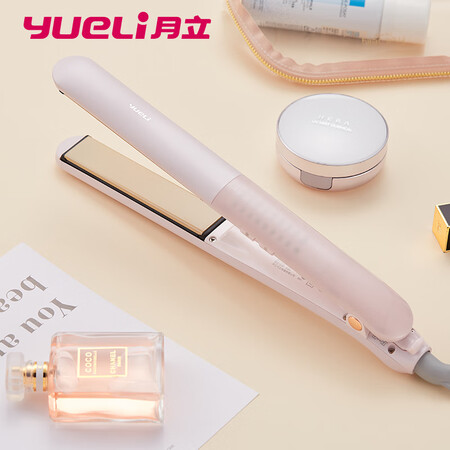 月立HS-520P怎么样-月立HS-520P真实用户使用评价_http://www.meifudie.com_好物_第3张