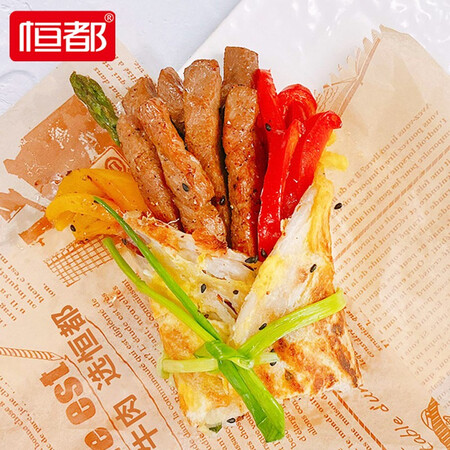 请教解密恒都黑胡椒牛排100g8片 国产生鲜 冷冻黑椒风味调理食材使用后感受怎样？大家真实看法曝光。！