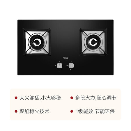 方太JZY-HT8BE怎么样?评测好吗?