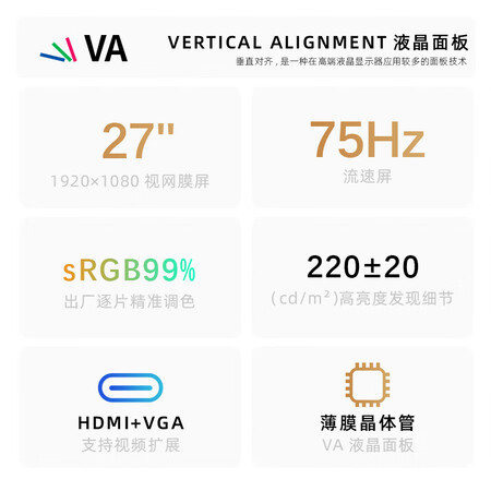 HPCH275价格是多少-HPCH275价格介绍_http://www.meifudie.com_好物_第4张