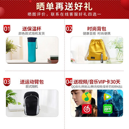 华为freebudspro和小米flipbudspro哪个好？区别是什么？