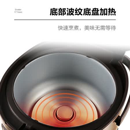 伊莱特YC30H1怎么样?质量好不好?