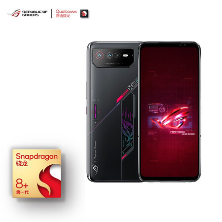 分享爆料ROG游戏手机6 12GB+256GB 暗影黑 骁龙8+Ge1 矩阵式液冷散热6能入手吗？深度剖析实际情况！！