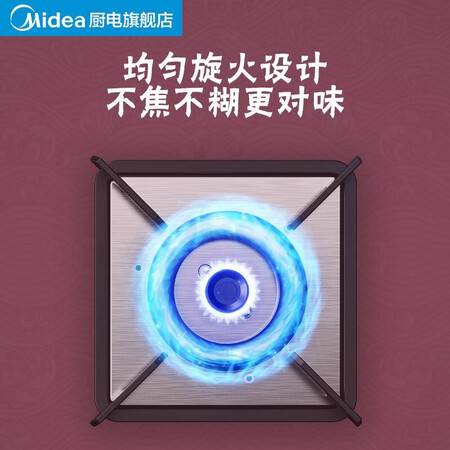 美的q218b和苏泊尔B15哪个好?区别是?