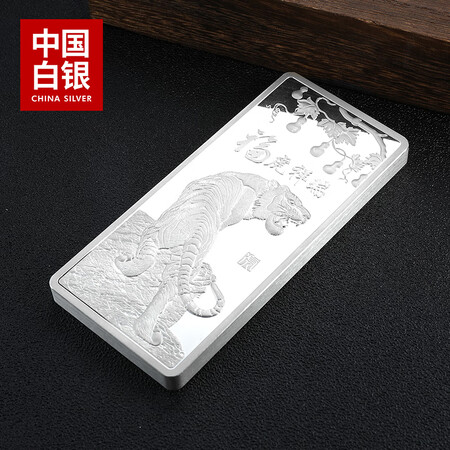请教点评中国白银集团有限公司ZB26C1AA161199有谁用过没有？说说一周心得分享！