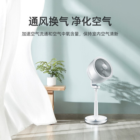 艾美特ca23-rd1和美的gdc18fr哪个好_好物_第3张_推荐星 艾美特ca23-rd1和美的gdc18fr哪个好_http://www.tuijianxing.com_好物_第3张