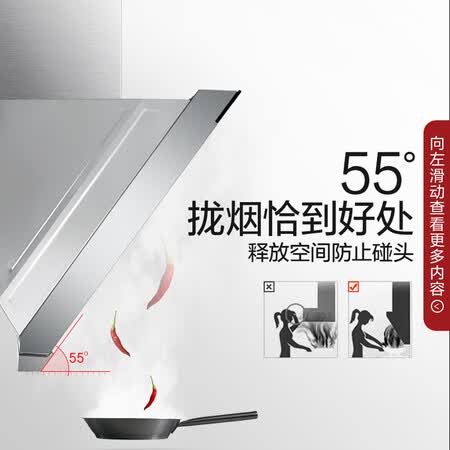 万和J520C怎么样?质量好吗?