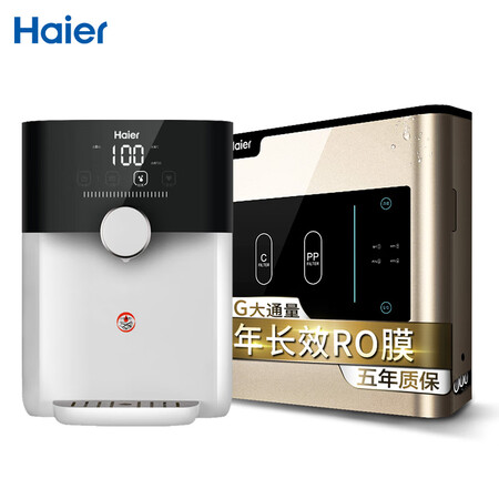 净水器海尔hro4h56-3和hro400-3哪个好?区别有没有?