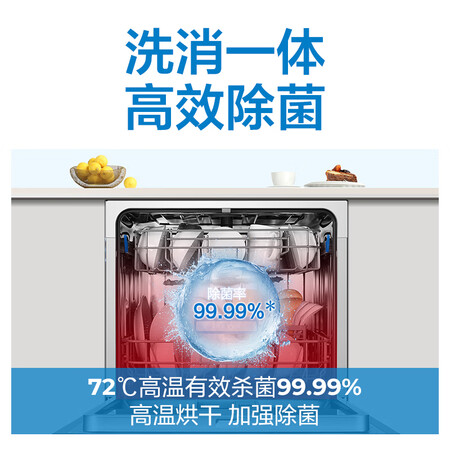 老板27a3h和a5哪个好?有区别吗?