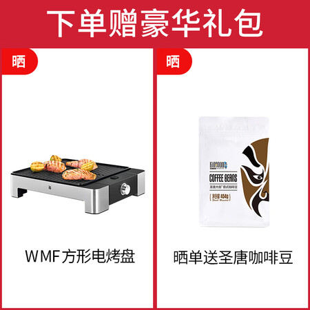 krupsEA810580质量会不会很好-krupsEA810580质量和用户反馈解析_http://www.meifudie.com_好物_第2张