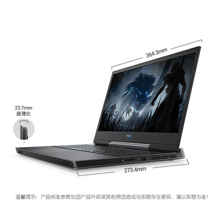 戴尔g5和g3哪个好哪个好?有区别吗?