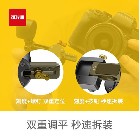 zhi yu云鹤M2怎么样？上档次吗？