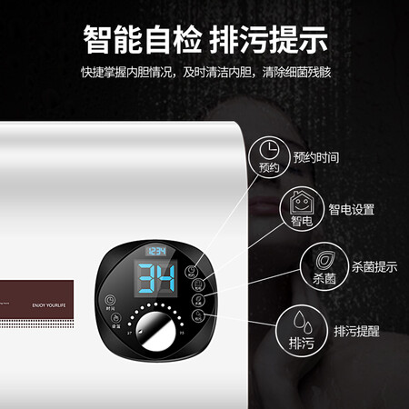 奥克斯SMS-DB12电热水器怎么样？使用评价好吗？