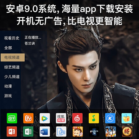 欧擎H1投影仪怎么样？口碑如何？