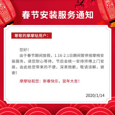 摩摩哒RT5863怎么样?质量好不好?