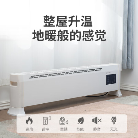 西屋WTH-KL12怎么样-西屋WTH-KL12真实用户使用评价_http://www.meifudie.com_好物_第3张