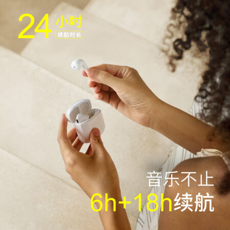 漫步者lollipods比卡丘与飞智银狐T1对比参数对比分析_http://www.meifudie.com_好物_第5张