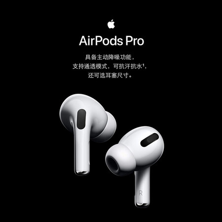 洛达1562a跟正品苹果耳机比较差别有吗-洛达1562a跟正品苹果耳机比较区别分析_http://www.meifudie.com_好物_第2张
