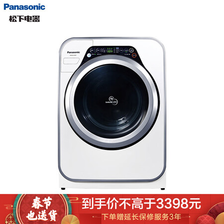 松下XQG32-A312D怎么样？评测好吗？