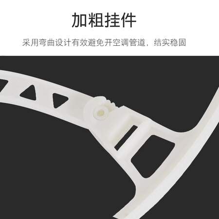 评测对比多奈屋空调挡风板 空调挡板防直吹壁挂式空调1-2P通用配件感受分享？用了二周真相分享！