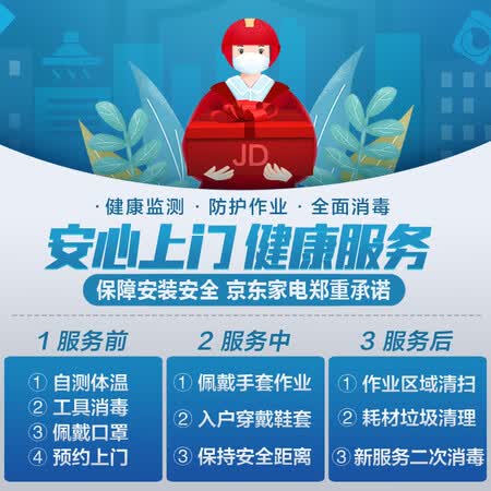 能率全屋中央净水器 智能家用软水器WZR15-A怎么样?质量好不好?