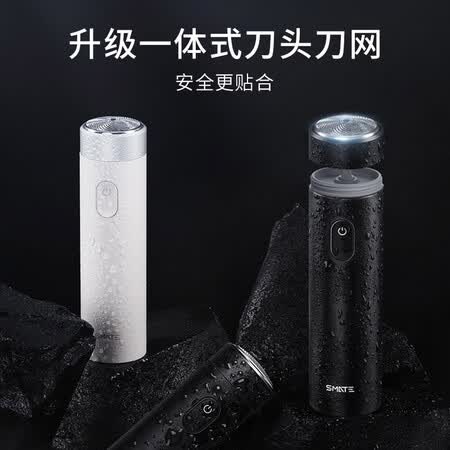 须眉st-r101跟102哪个好?有区别没有?