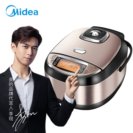 美的MB-WFZ5099IH怎么样?评价好吗?