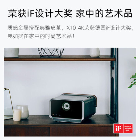 优派x10-4kp和优派x10-4k哪个好?区别有没有?