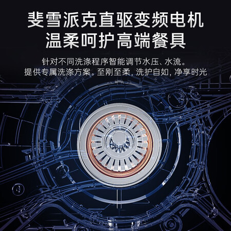 卡萨帝CWC8-B19洗碗机怎么样？是品牌吗？