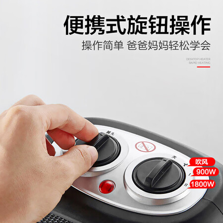 澳柯玛NF18N316怎么样-澳柯玛NF18N316真实用户评价分享_http://www.itswebtime.com_好物推荐_第2张