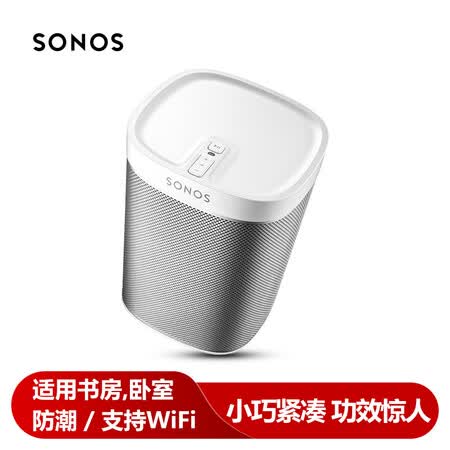SONOSPLAY1怎么样?有谁用过?