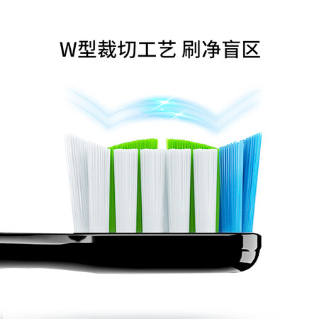 大神体验华为智选 力博得智能电动牙刷刷头·清洁型 黑色2支装HU口碑如何？真相赶紧看！