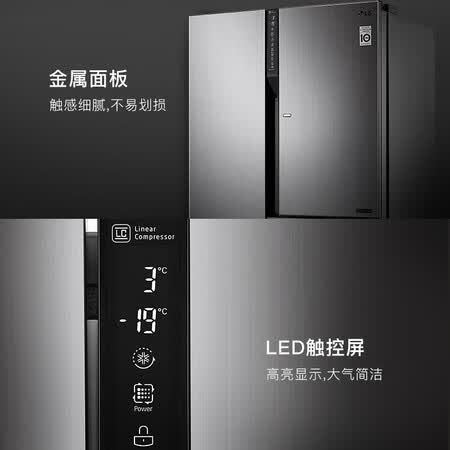 LGS639S34B怎么样?上档次吗?